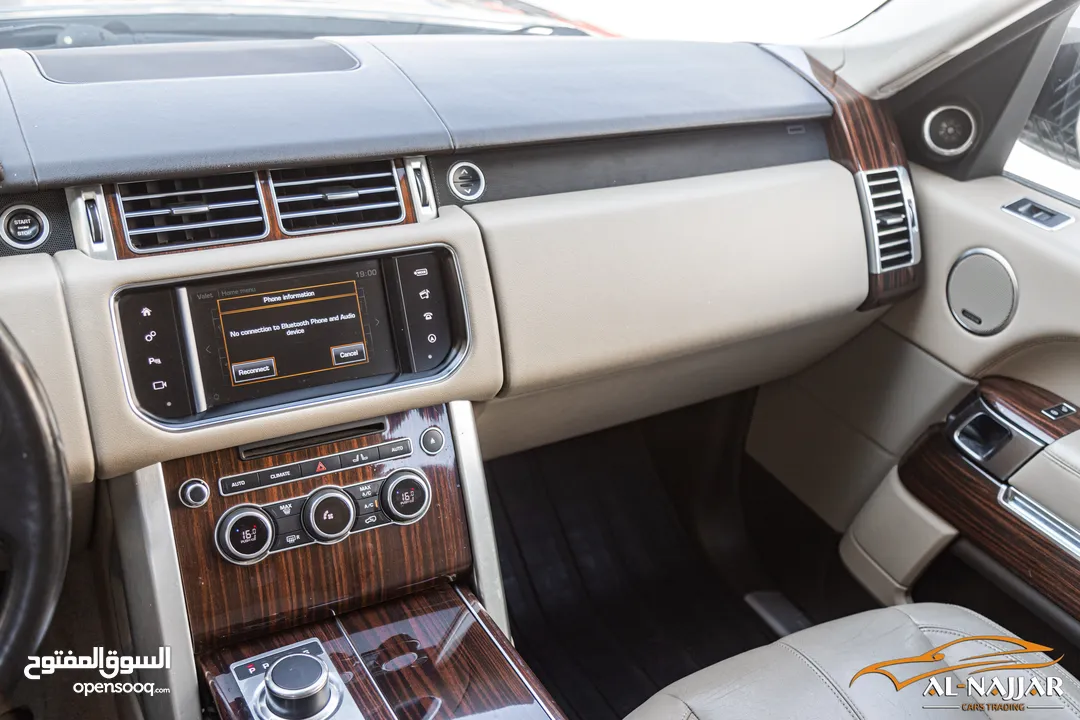 Range Rover Vogue 2016 Hse   السيارة وارد الشركة و مميزة جدا و قطعت مسافة 131,000 كيلو متر