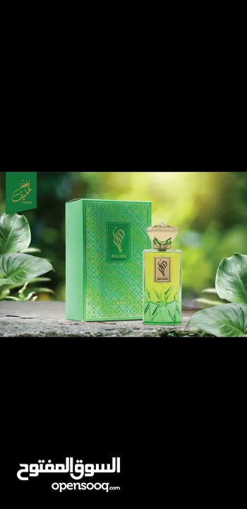 عطور وبخور متنوعه