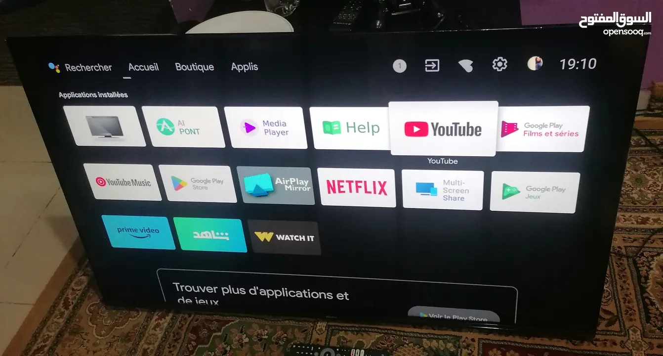 TCL  50 بوصه سمارت مع الريموت الاصلي حاله الجديد UHD البلاستك مانشال من عليها تبارك الرحمن  5G