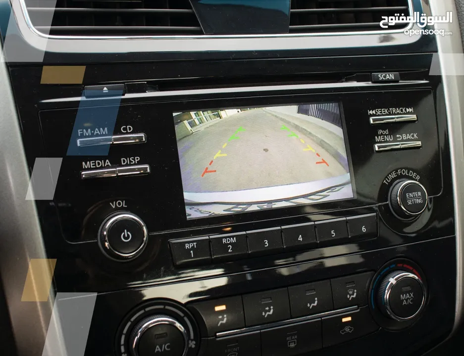 Nissan Altima 2015 وارد الوكالة