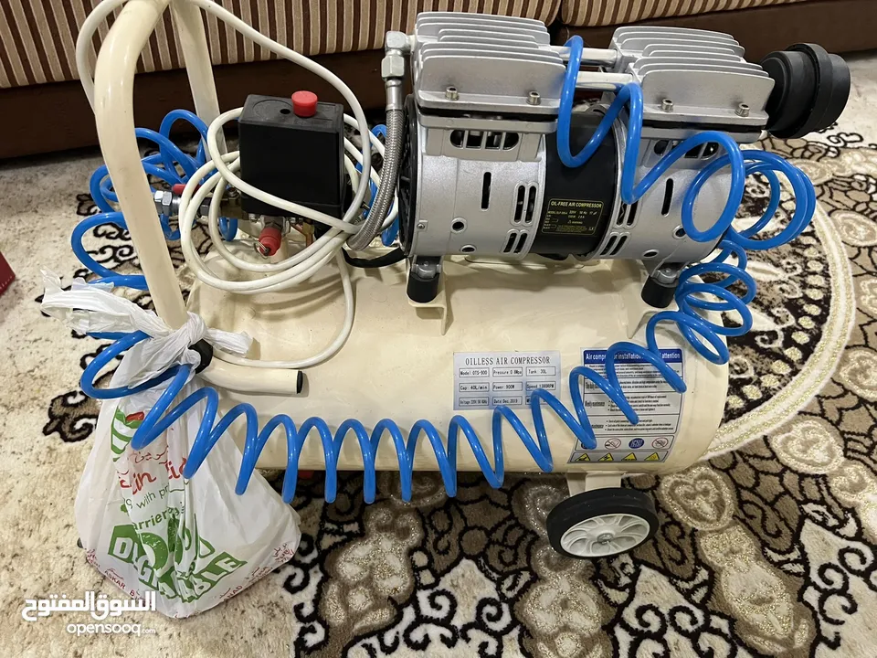 مضخة هواء 900W