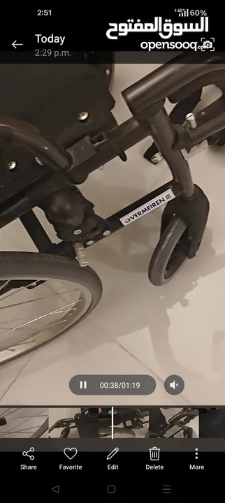 medical wheel chair Germany