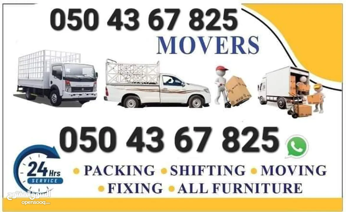 Home Removal company Flats Apartments.Villas Office's. fixing and packing materials included Working