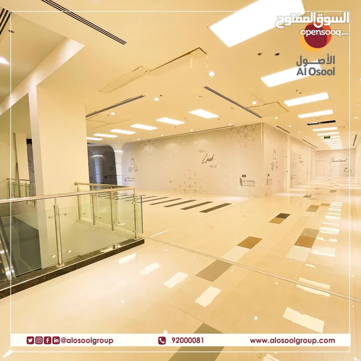 Various commercial space is available in the heart of Muscat Hills