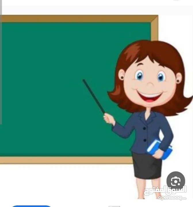 مدرسة لجميع المراحل المدرسية