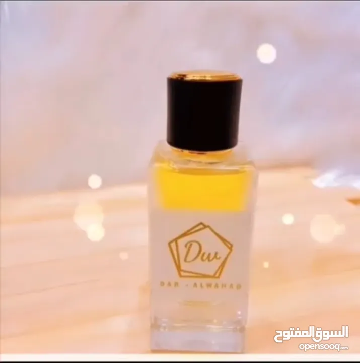 عطور و دخون