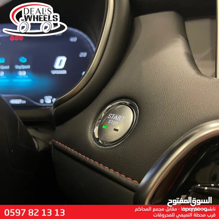 MG EHS (PHEV) Plug-in Hybrid  2022
