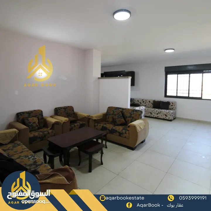 شقة مفروشة للايجار