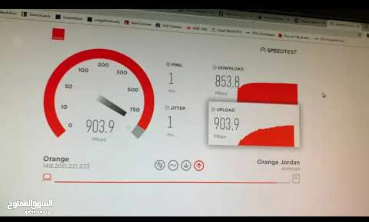 موسعات اشارة 5g سرعة 1750 ميجا