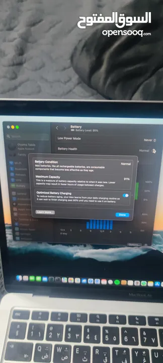 MacBook Air 13, m1 8GB/256GB late 2020