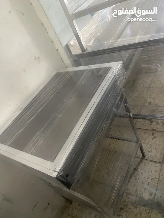 مجالي صغير وكبير جميع الاحجام
