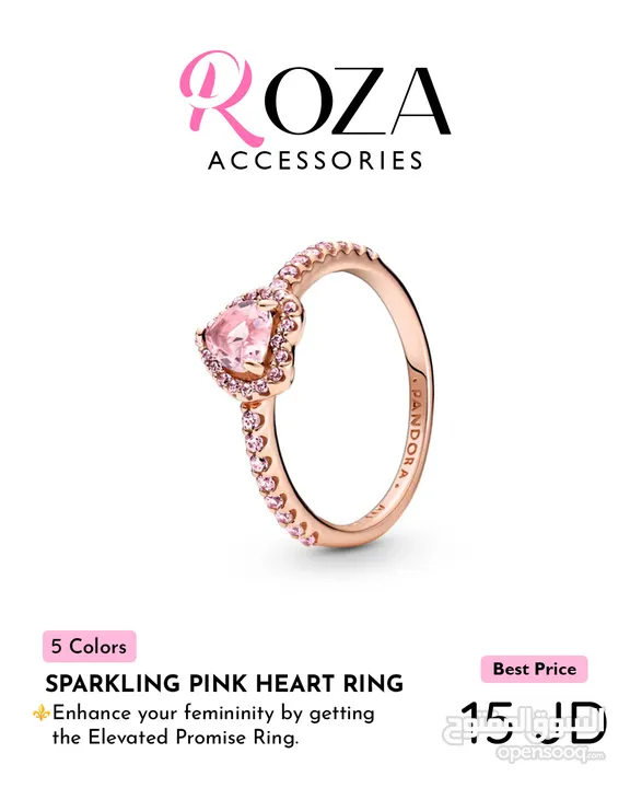 Pandora Promise Rings Collection - Roza Accessories- كولكشن خواتم الوعد من باندورا