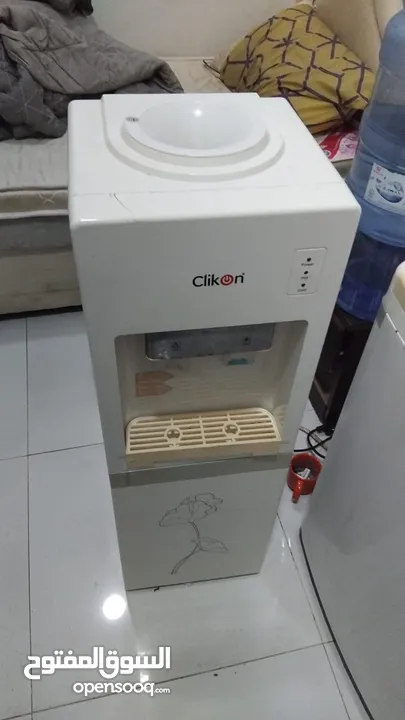 Water Dispenser