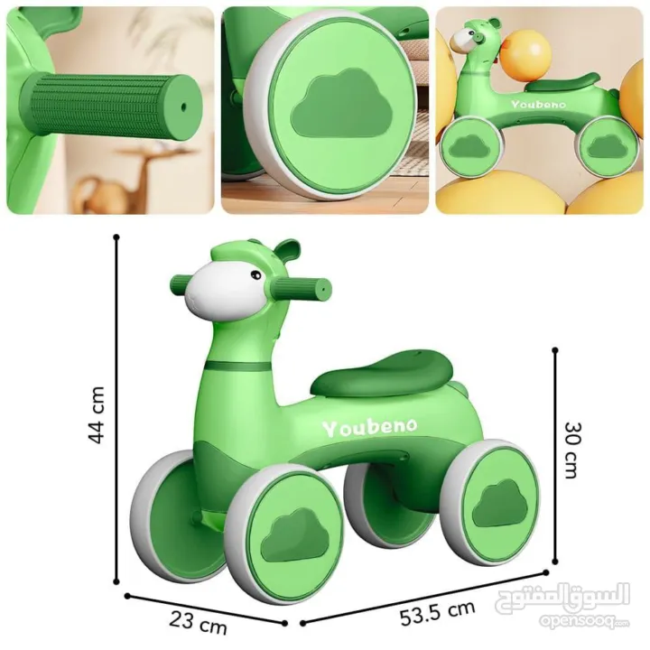 دراجة أطفال