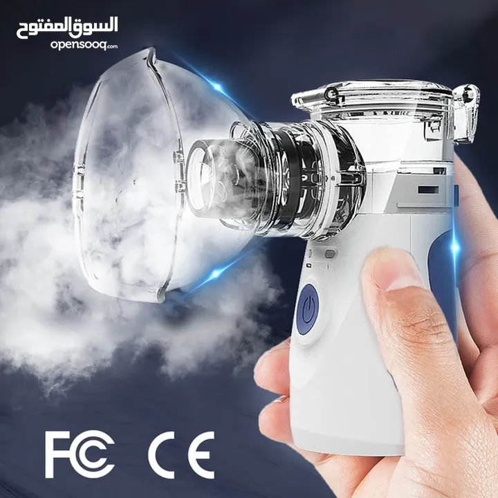 اجهزة الربو والتخلص من ضيق التنفس تبخيره متنقلة تعمل بنظام الشحن آلة تبخيرة صغيرة يمكن حملها باليد