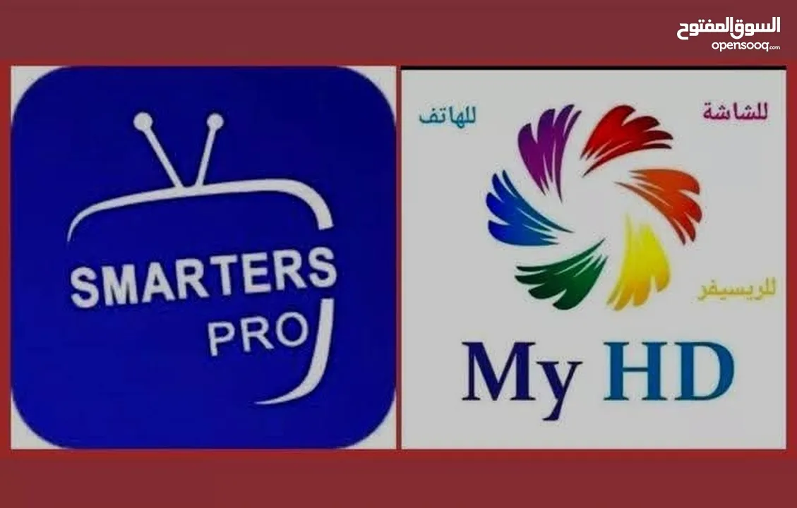 شاهد جميع المحطات العالمية و الرياضية ومكتبة مسلسلات وأفلام