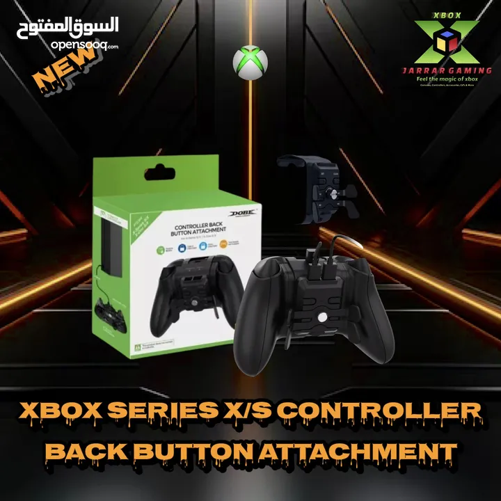 Xbox series x/s & one x/s Game Accessories  إكسسوارات ألعاب خاصة باجهزه وايادي اكس بوكس