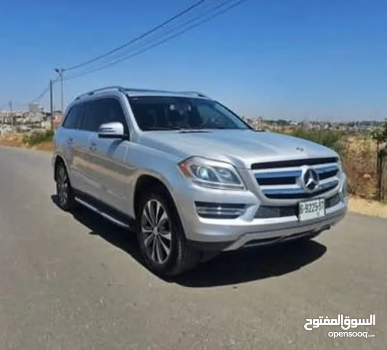 تيجوان 2021