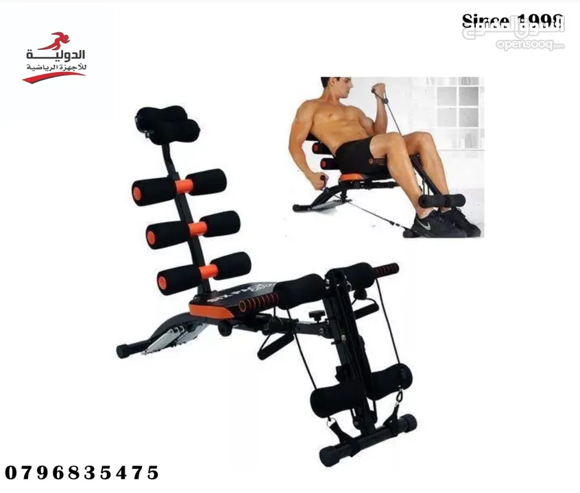جهاز الـ Six Pack