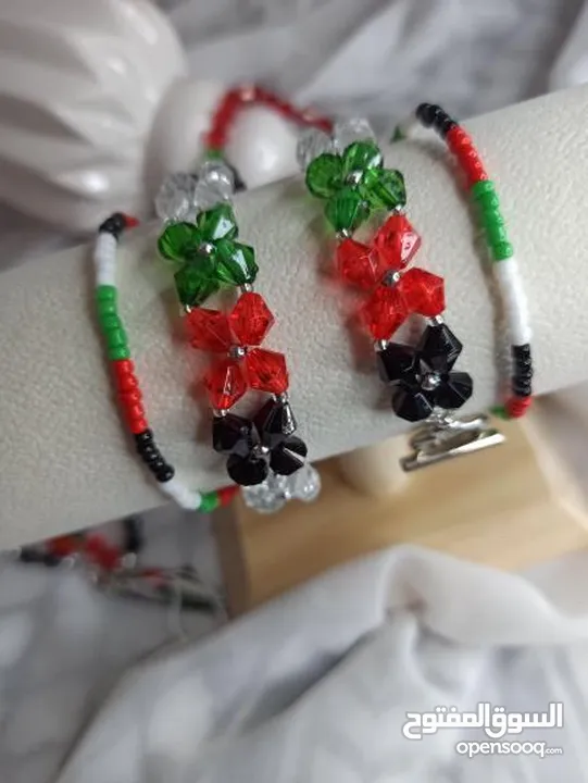 اساور من الخرز