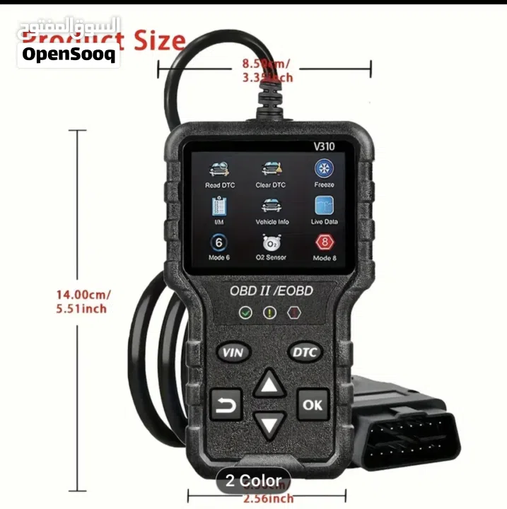 جهاز فحص الاعطال