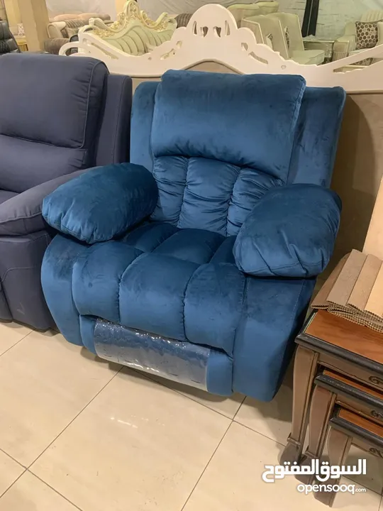 ريكلاينر هزاز و دوار و و Recliner Chair lazy boy ليزي بوي