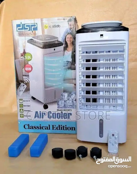 Dsp Ice Air Cooler
