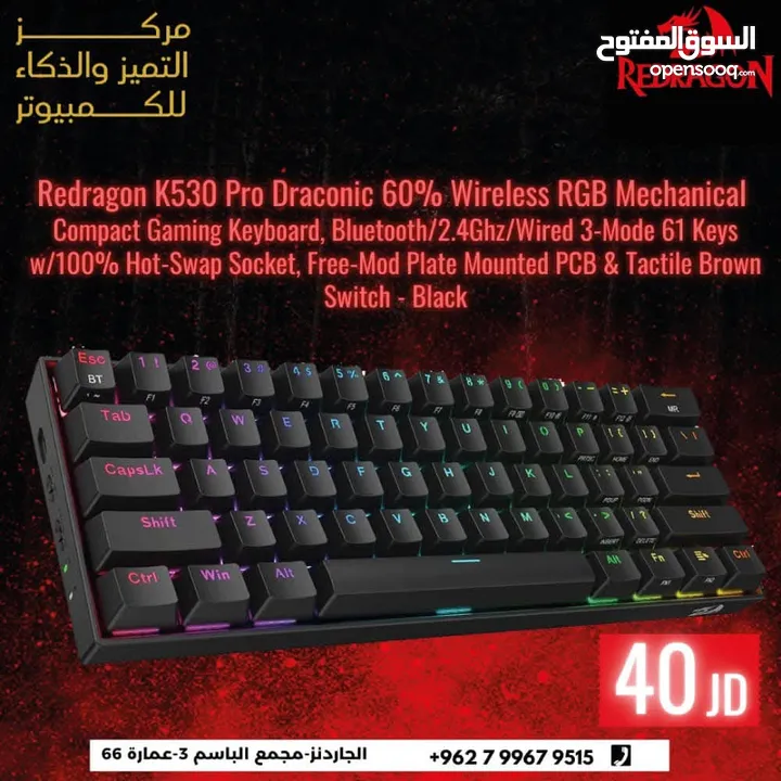 Redragon K530 Pro Draconic 60% Bluetooth/2.4Ghz/Wired - Brown Switch