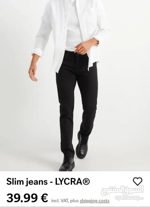 جينز C&A the slim fit