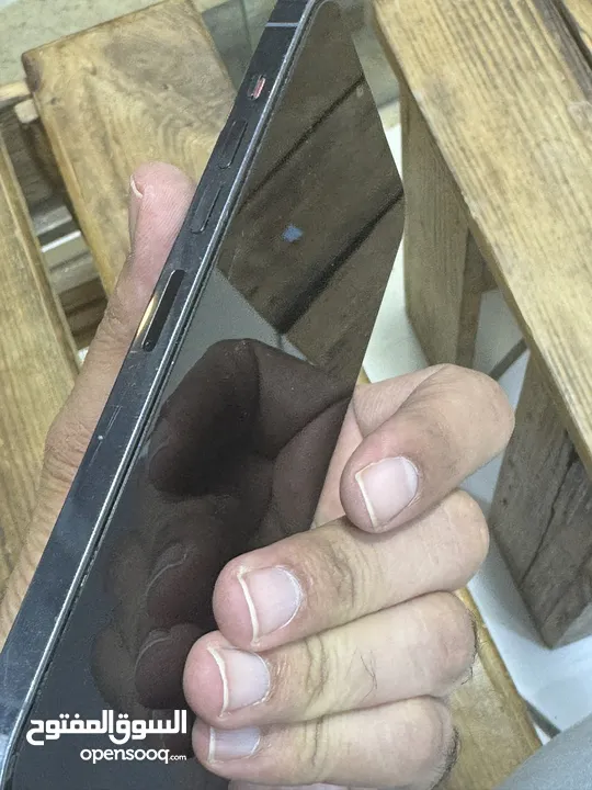 مغير باااك ليزر
