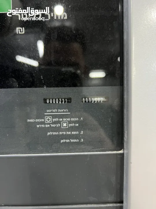 طوارق بلاك ايديشن 2015