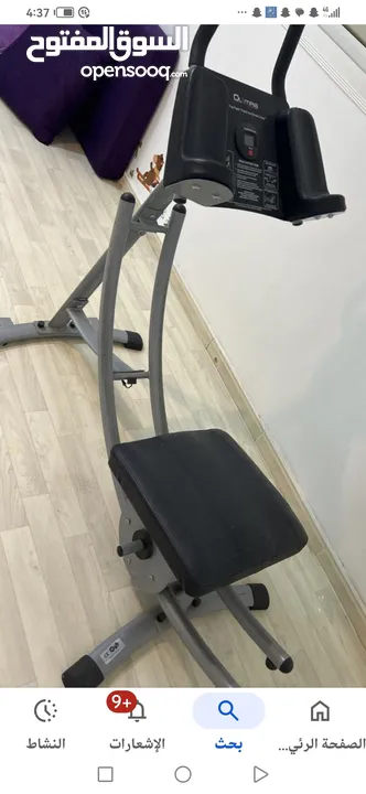 جهاز اب كوستير الأصلي  مستعمل  بحاله جيد جدا يعمل على شد المعده ولا رداف