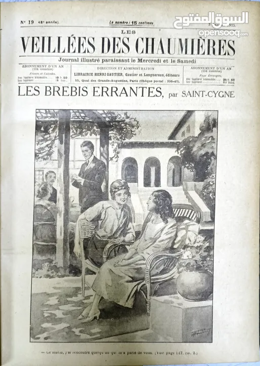 VEILLÉES DES CHAUMIÈRES Journal illustré paraissant le Mercredi et le Samedi