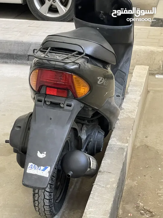 Honda dio 60cc