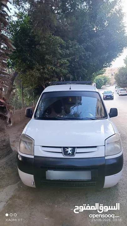 السياره فحص نخب