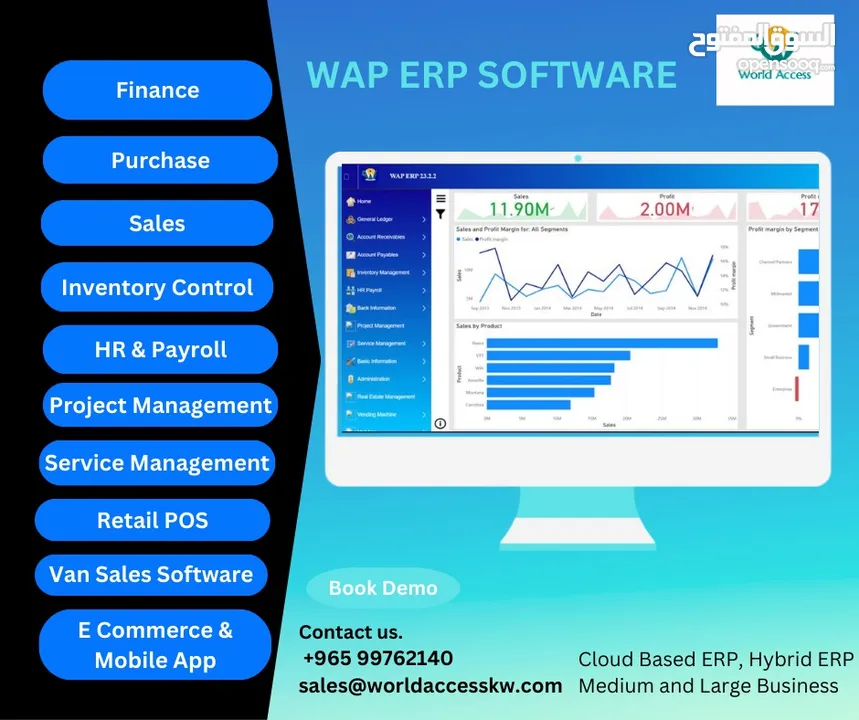 #Erp Software I #Cloud based ERP I #Accounting Software