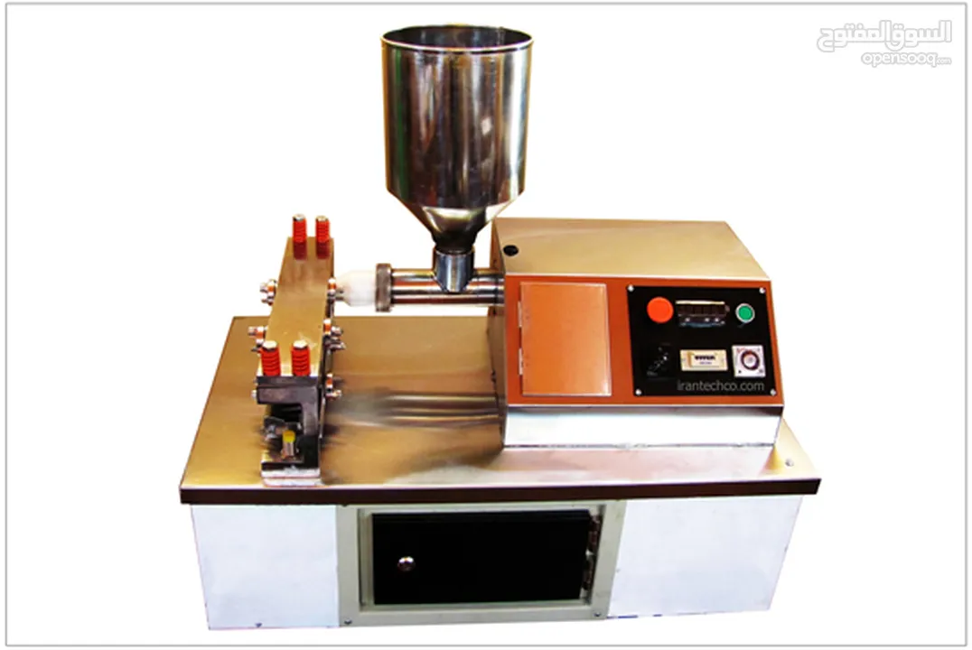 kebap machine atoumatic