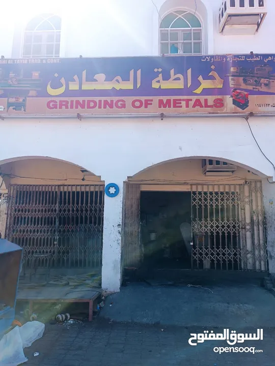 Shops name: Dhawahi al-tayeb trading & repairing works lad Division  The owner: Md salim