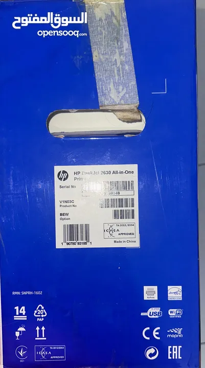 Hp printer