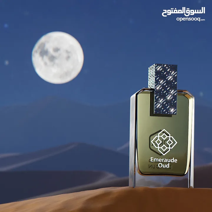 عطر دخون ثبات عالي