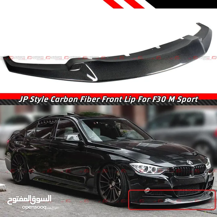 Mercedes - BMW- Charger - Mustang    جميع قطع البودي كت و ملحقاتها من  سبويلرات - شفف امامية - دفيوز