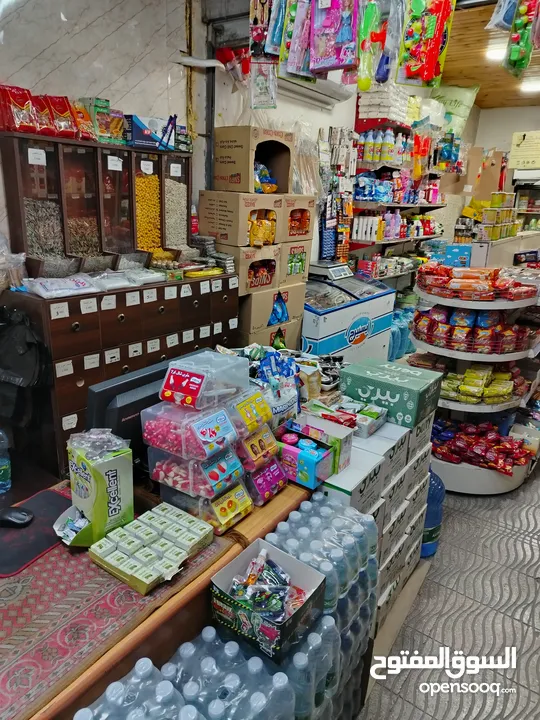 سوبرماركت للبيع