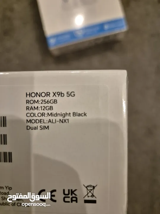 HONOR X9b - 256 GB