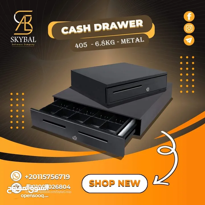 cash drawer 6,8 KG