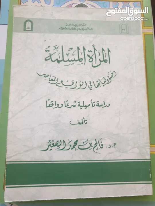 العدد 30 اغلبها جديد ابو مستعمل بحال ممتاز جدا 12د شامل التوصيل