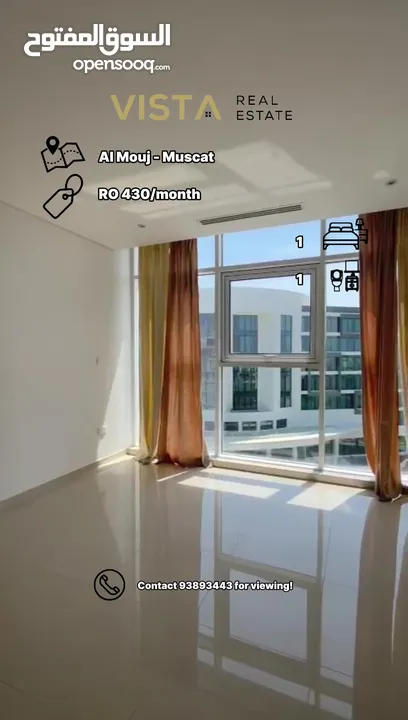 1 BR Cozy Elegant Flat for Rent – Al Mouj