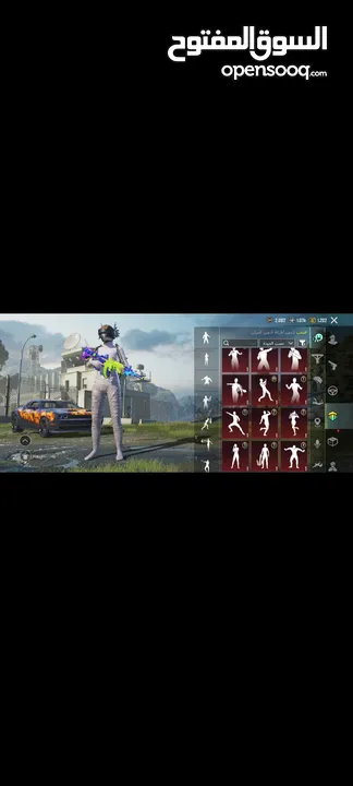 ببجي البيع وجه لا وجه فقد