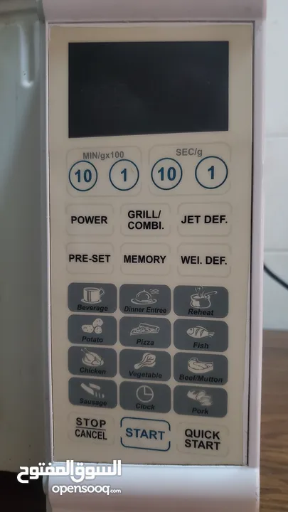 Galanz multi functional microwave oven 30 Litters medium size for sale excellent condition