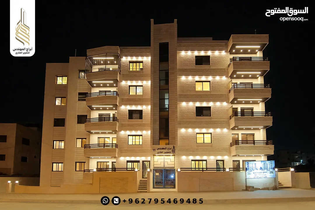 شقق جديدة من المالك مساحة 150 متر بتشطيبات و اسعار مميزة