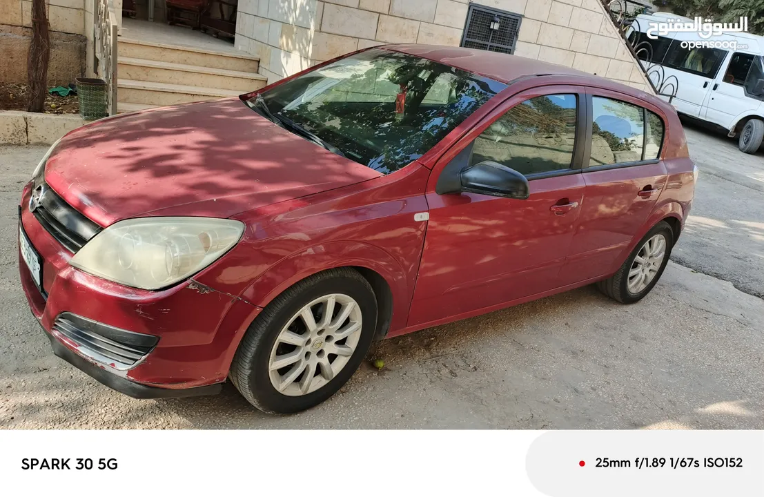 اوبل استرا اصل الماني متور 1800 بنزين جير عادي